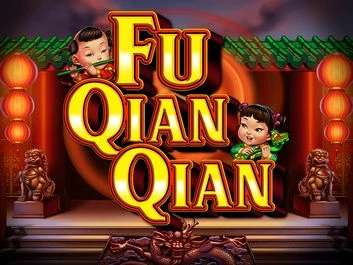Fu Qian Qian