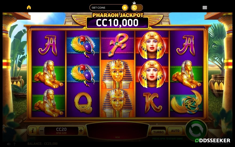 Egyptian Sun Slot Game Screenshot of the Egyptian Sun Slot Game