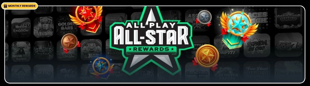 Screenshot of the Horseplay All Star Rewards program